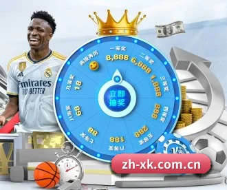 星空娱乐APP下载 APP